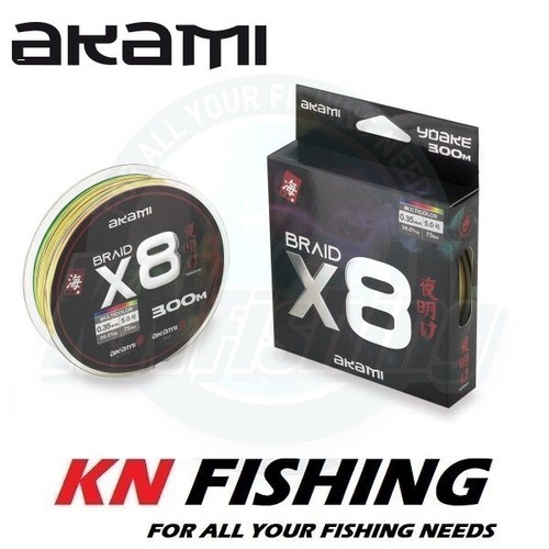 Akami yoake multicolor - multicolor, x8