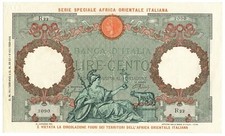 Italia - Lire 100 Africa