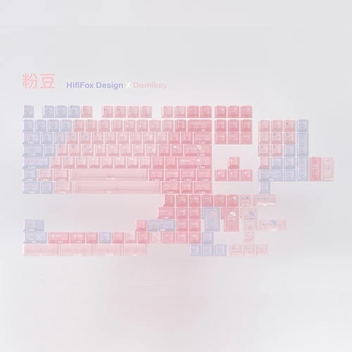 Hififox pink bean - hififox,