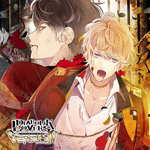 Diabolik lovers super sad - diabolik,