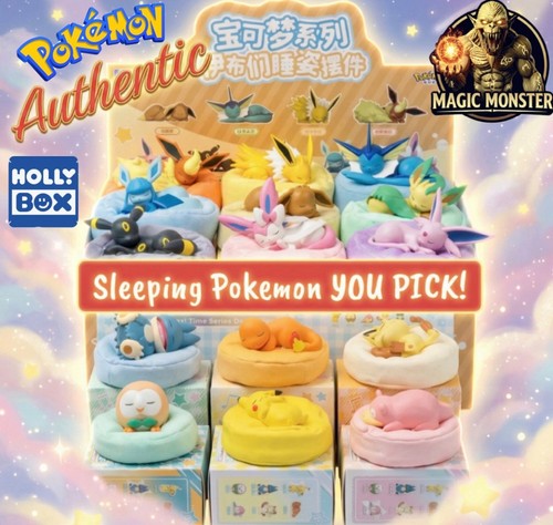 Sleeping pokemon - ⚠️sleeping,