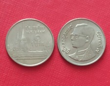 ?? THAILANDIA TAILANDIA ?? COIN MONETA 1 BAHT DA COLLEZIONE