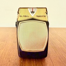 RADIO VINTAGE GLOBAL GR-711