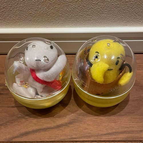 Peluche epoke collezione usa - epoke,