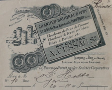 Fattura illustrata IVRY PORT