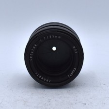 Mitakon Zhongyi 85mm f/2