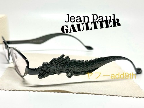 Occhiali sole jean paul - jean,