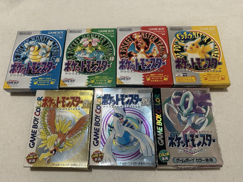 Nintendo game boy pocket - game,