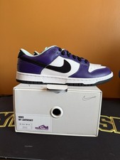 Nike Dunk Low By You viola