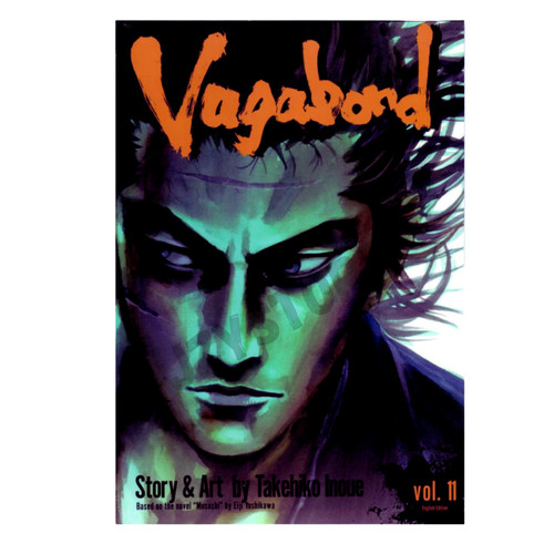 Vagabond manga inglese set - manga,