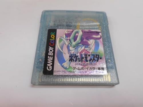 Pokemon cristallo - pokemon,