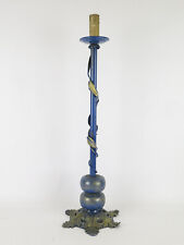 LAMPADA DA COMODINO IN FERRO BATTUTO E METALLO VINTAGE FATTA A MANO CH17