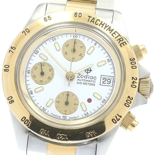 Orologio uomo automatico - orologio,