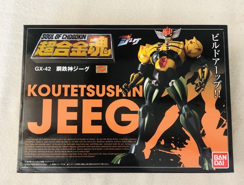 Koutetsushin jeeg shin - gx-42,