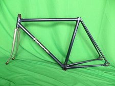 Panasonic NJS Keirin Set