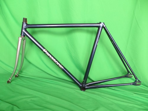 Panasonic njs keirin set - njs,