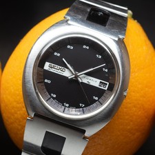 Vintage (agosto 1971) SEIKO