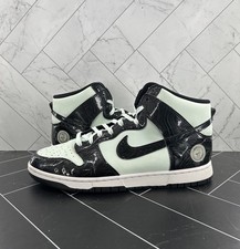 Nike Dunk SE High All Star