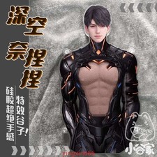 Love and Deepspace Gioco