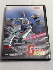 Mobile Suit Gundam Vol. 1: The