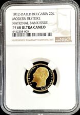 1912 GOLD BULGARIA 20 LEVA