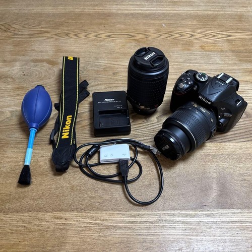 Nikon d5200 dslr fotocamera - d5200,