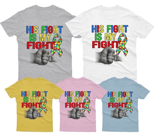 Maglietta his fight - my,