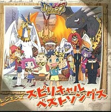 Collezione musicale anime - collezione,