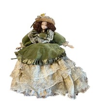 🩷 Bambola Vintage Anni 80