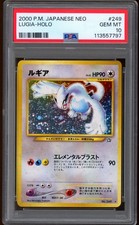 2000 Pokemon Lugia Neo Genesis