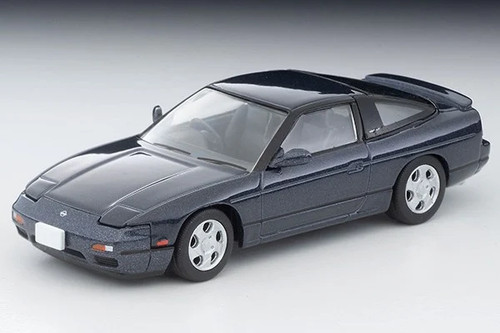 Nissan 180sx type - nissan, 1995