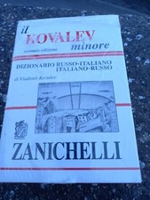 Kovalev minore dizionario - il,