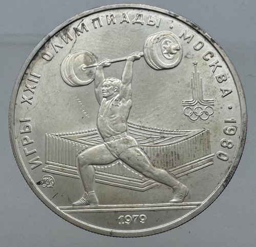 Europa russia 5 rubli 1979 - -,
