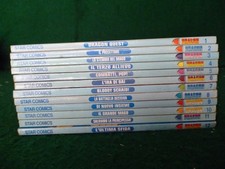 Dragon Dai  1/12 sequenza  Manga Star Comics 1997