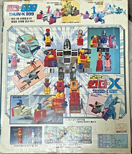 Raro set robot vintage Thunder