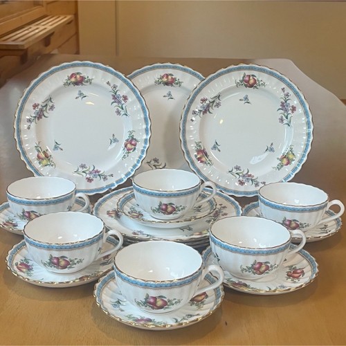 Spode trapnel spray tazza - spode,