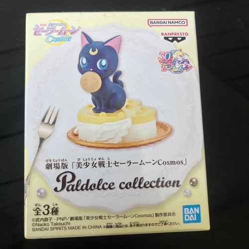 Sailor moon cosmos luna figura - luna,