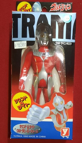 Modellino yutaka ultraman taro - modellino,