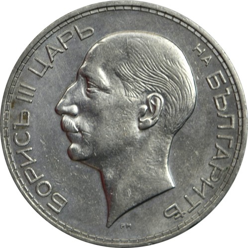 Bulgaria moneta 100 - bulgaria,,