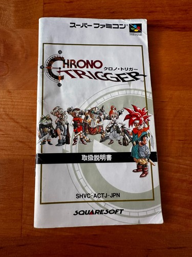 Notice manual only chrono - only:,