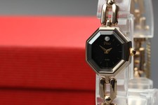 Orologio Donna Vintage 1991 N