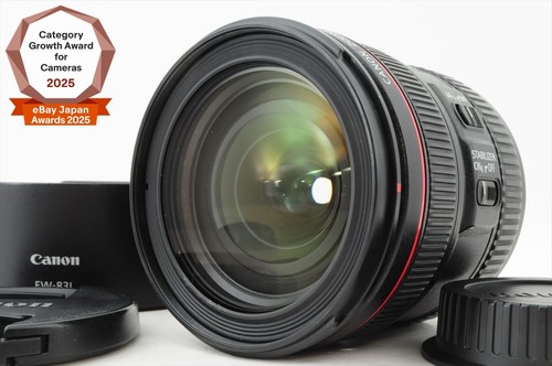 Near mint hood - canon, ef