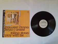 LP The Rolling Stones  "Play with fire" originale 1988