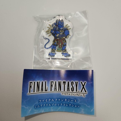 Kimar ronzo final fantasy - i,