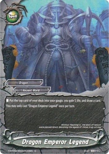 Bushiroad future card - future,