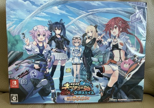 Neptunia titan dogoo - neptunia,
