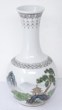 Vaso paesaggio porcellana