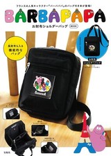 BARBAPAPA wallet shoulder bag