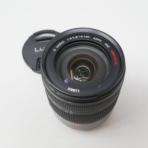 Panasonic lumix vario hd - lumix, g