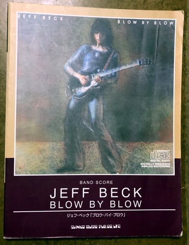 Jeff beck blow - beck, japan